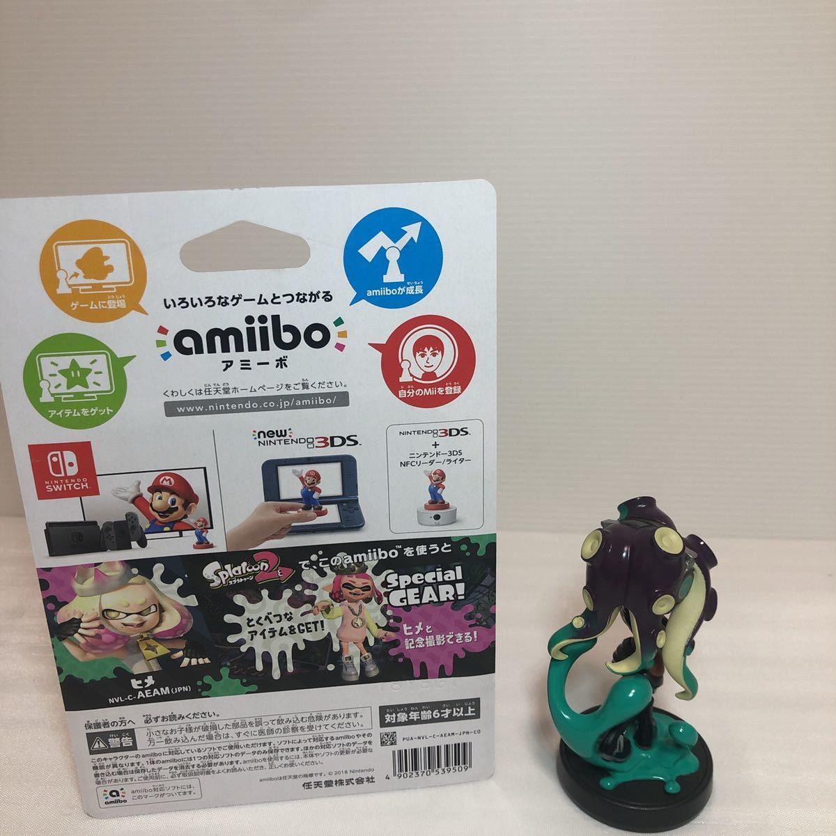 ☆1円～ 【ヒメ 未開封】【イイダ 美品】スプラトゥーン2 amiibo