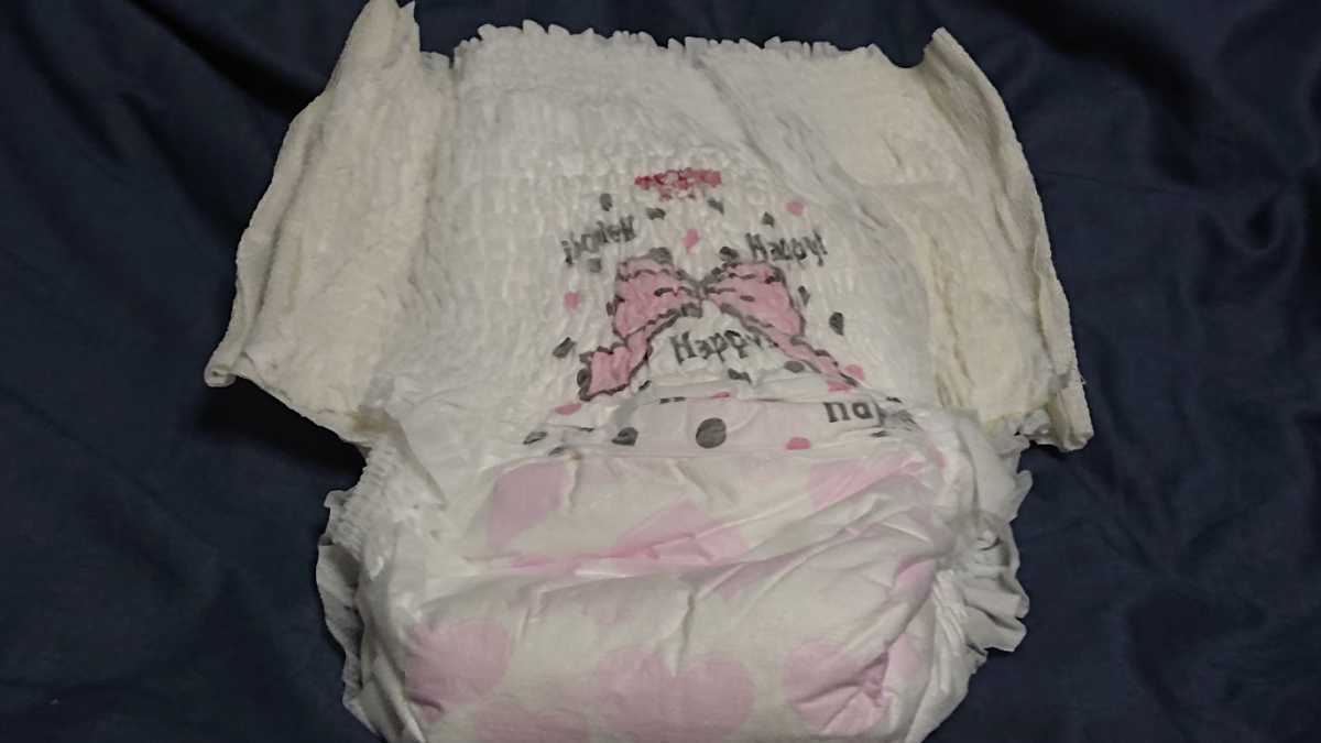 拡張おむつ ムーニースーパービッグ女の子(大人用おむつ) 拡張おむつ ムーニースーパービッグ女の子(大人用おむつ)