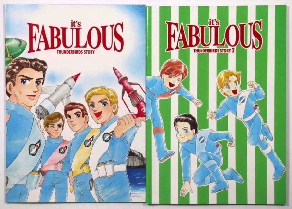 漫画同人誌 林真紀子 It S Fabulous サンダーバード 2冊セット 管 Ct67 の落札情報詳細 ヤフオク落札価格情報 オークフリー スマートフォン版