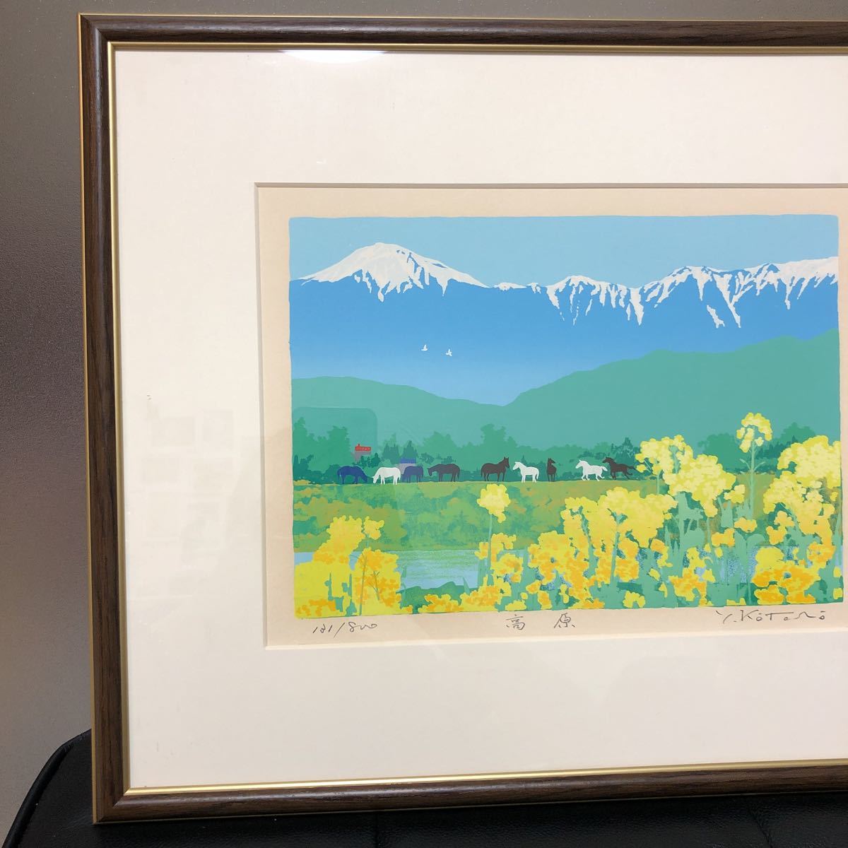 絵画 風水画 吉岡浩太郎 高原 131 800 九頭馬 馬 9匹 うまくいく 山 自然 風水 縁起物 額入り の落札情報詳細 ヤフオク落札価格情報 オークフリー スマートフォン版