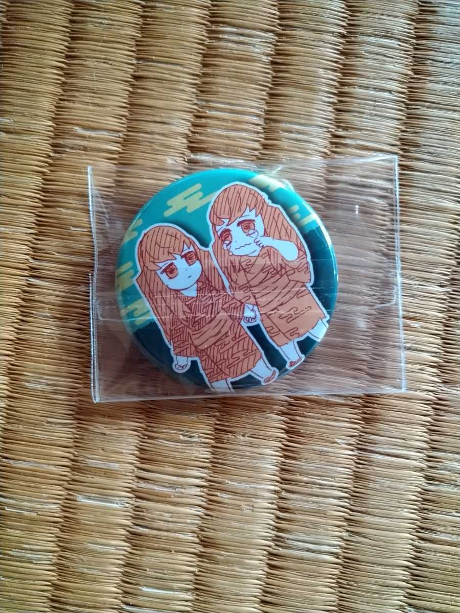 原作缶バッジ 時透兄弟