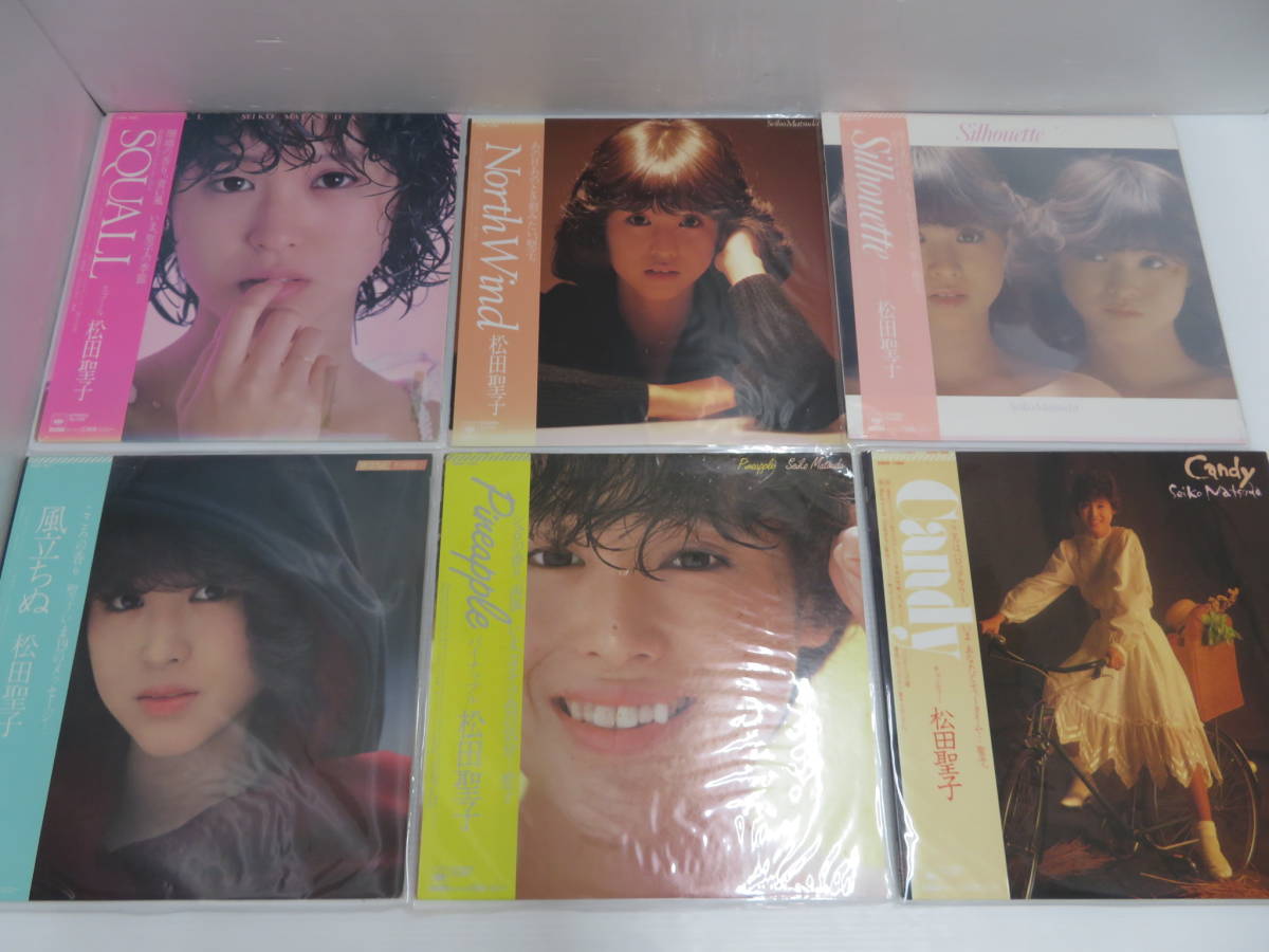 クーポン配布中 交換無料 松田聖子 Squall North Wind シルエット 風立ちぬ Bscd アウトレット送料無料 Www Poker10la Com