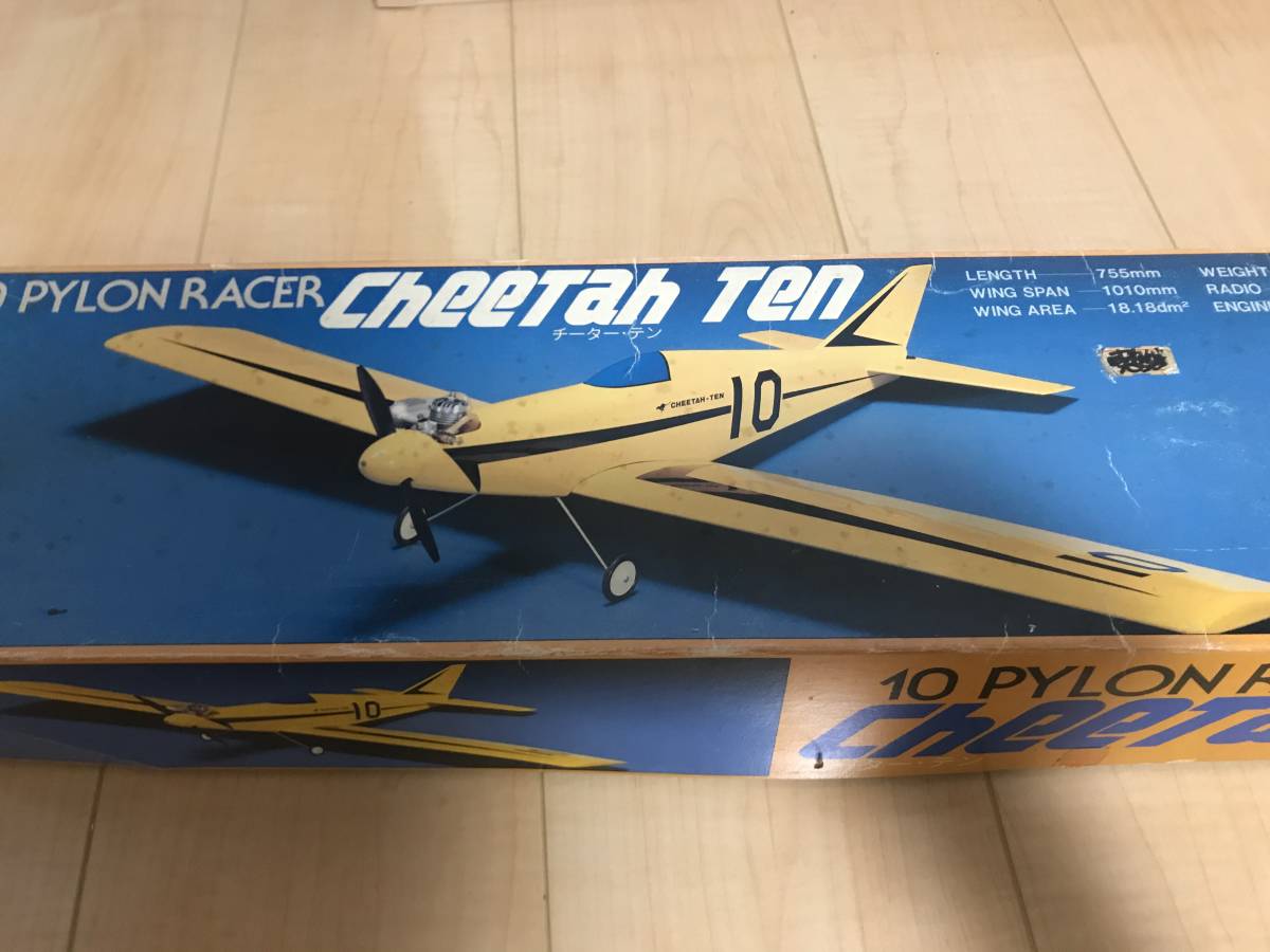 サンワ バルサキット サンワ バルサキット 【公式通販】