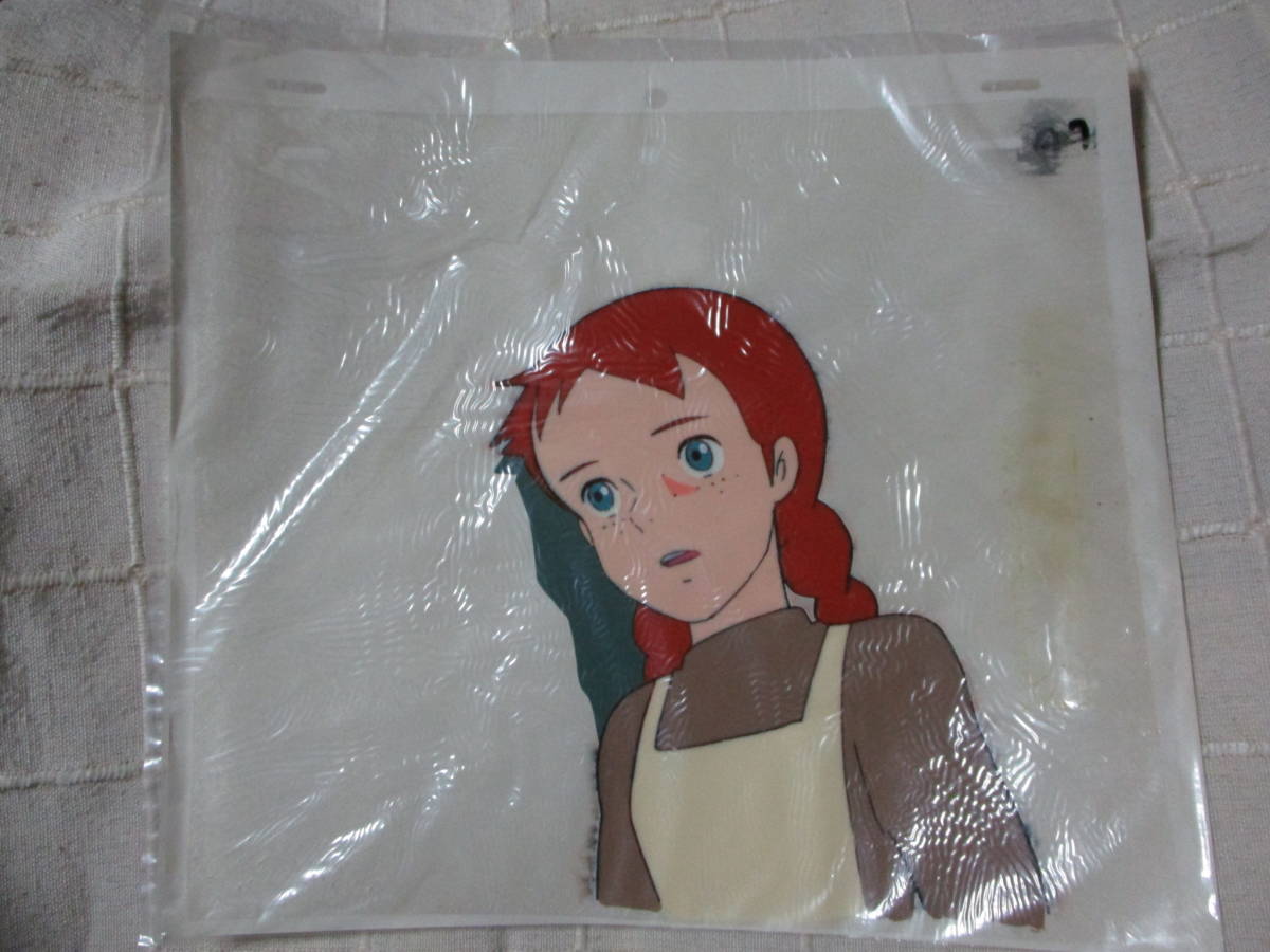 □『赤毛のアン』セル画3枚セット_高畑勲_世界名作劇場