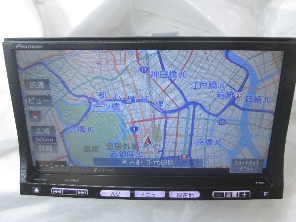 カロッツェリア AVIC-RZ711 メモリーナビ 地図データ2020 A2