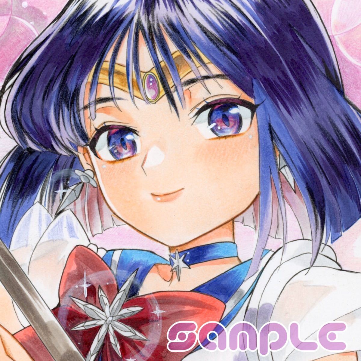 土ほたる セーラームーン 美少女戦士セーラームーン セーラー