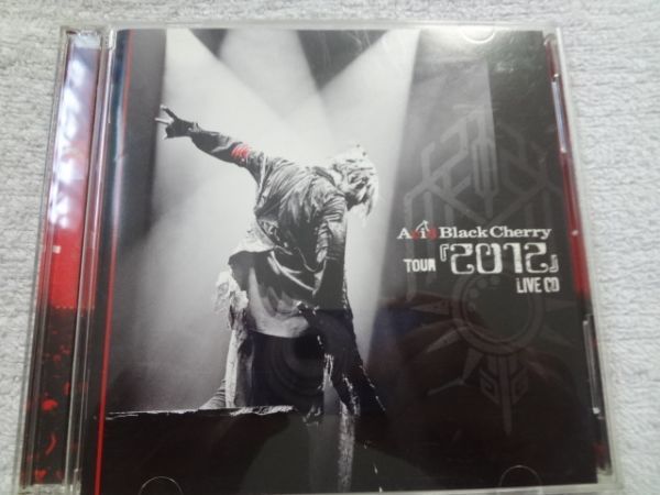 Acid Black Cherryアシッドブラックチェリー Liveアルバム2枚組cd Tour 12 Live Cd 国内盤 Janne Da Arcジャンヌダルク の落札情報詳細 ヤフオク落札価格情報 オークフリー スマートフォン版