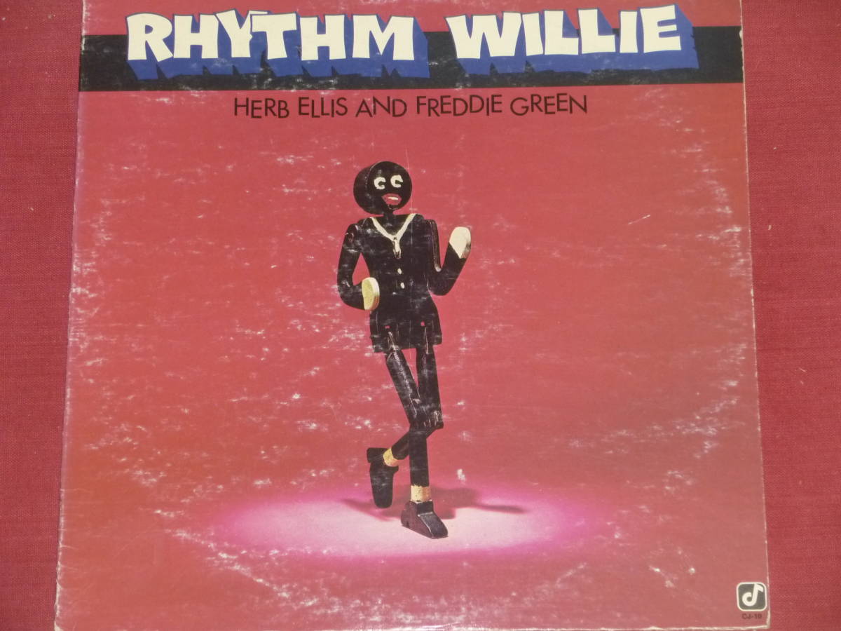 ジャズ US STEREO / HERB ELLIS AND FREDDIE GREEN / RHYTHM WILLIE / CONCORD