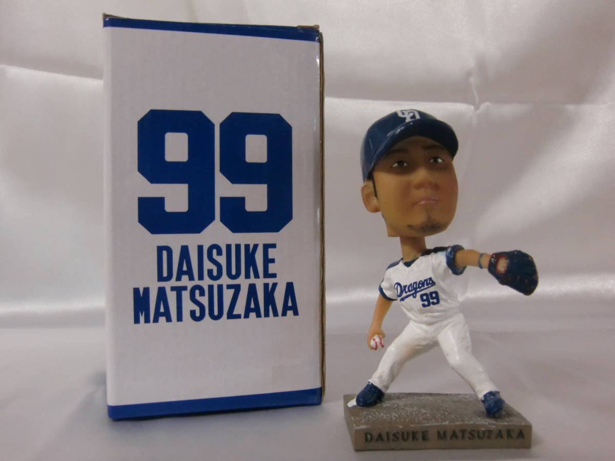 松坂大輔.中日ドラゴンズ.Bobblehead.ボブルヘッド.バブルヘッド