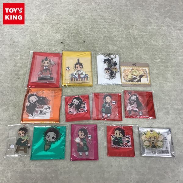 1円 鬼滅の刃 アクリルキーホルダー アクリルスタンド ひなまつり バレンタイン 等 炭治郎 禰豆子 善逸 他 の落札情報詳細 ヤフオク落札価格情報 オークフリー スマートフォン版