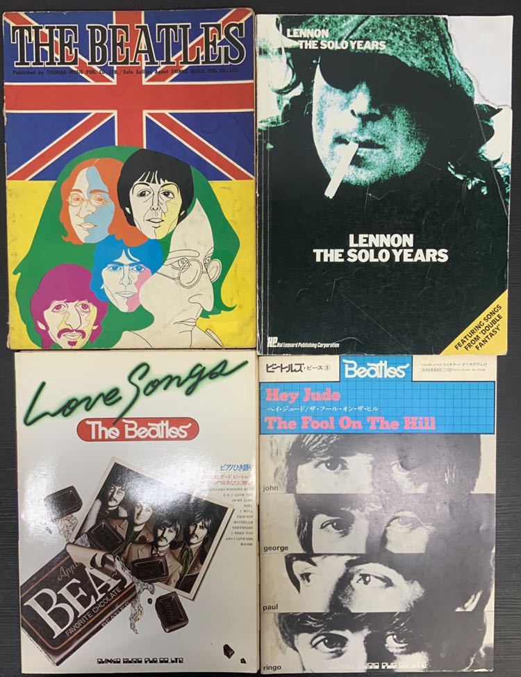 ビートルズ Beatles 楽譜 関係 本 まとめて まとめ売り 4冊 セット レア 希少 ピアノ 弾き語り ジョンレノン ポールマッカートニー の落札情報詳細 ヤフオク落札価格情報 オークフリー スマートフォン版