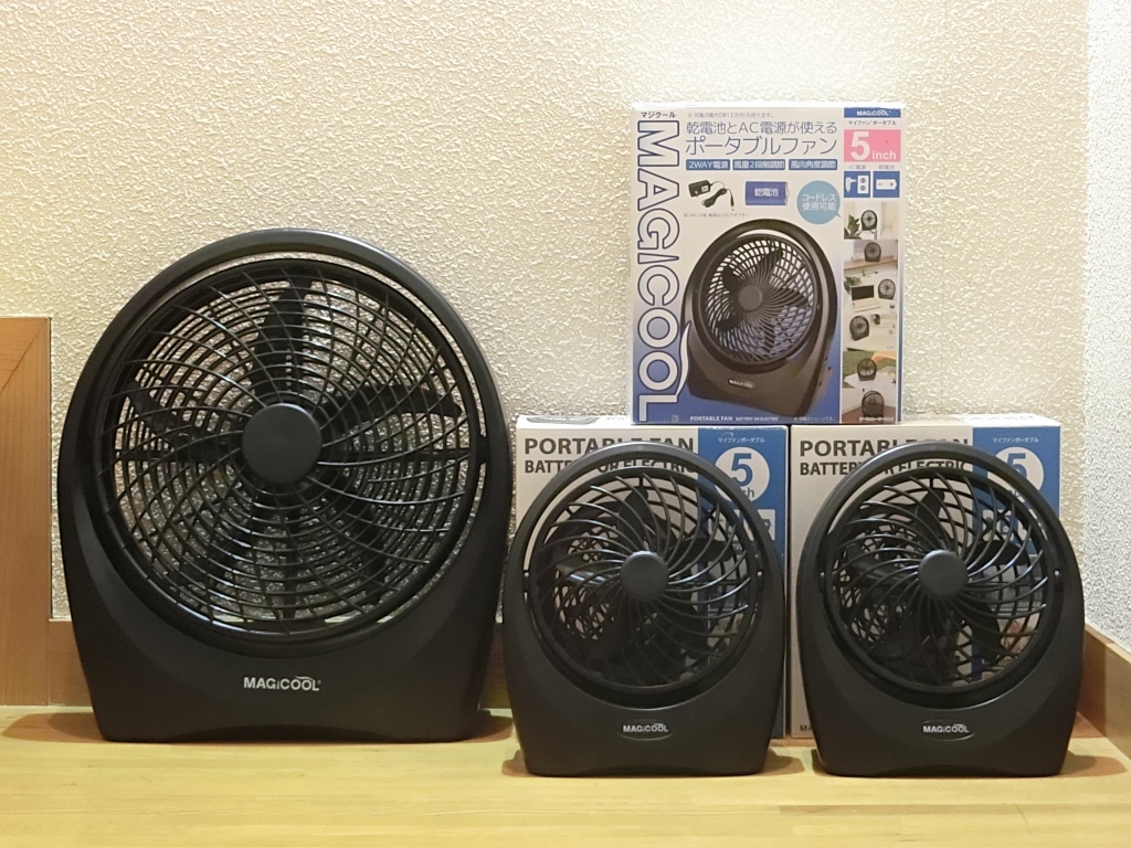 送料無料/即納】 伝説の扇風機 - 扇風機 送料無料/即納】 伝説の扇風機 - 扇風機