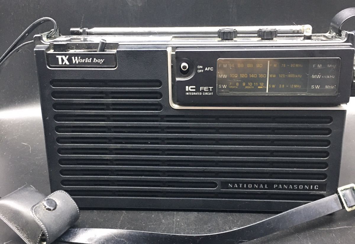 NATIONAL Panasonic RF-858 World boy ラジオ（◇NATIONAL