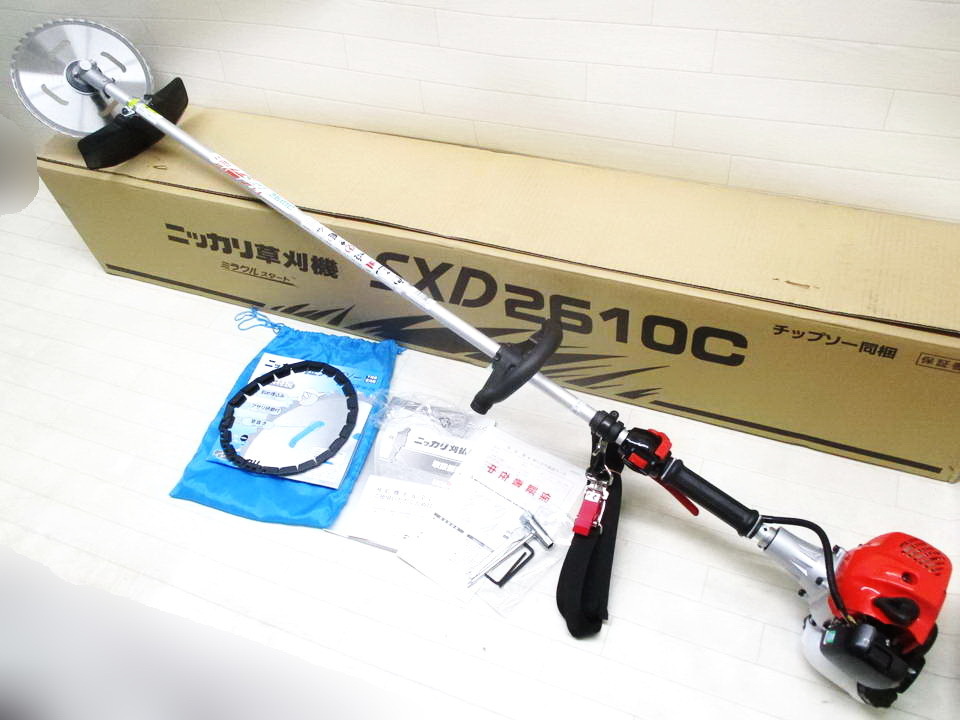 ニッカリ草刈機 SXD2610C