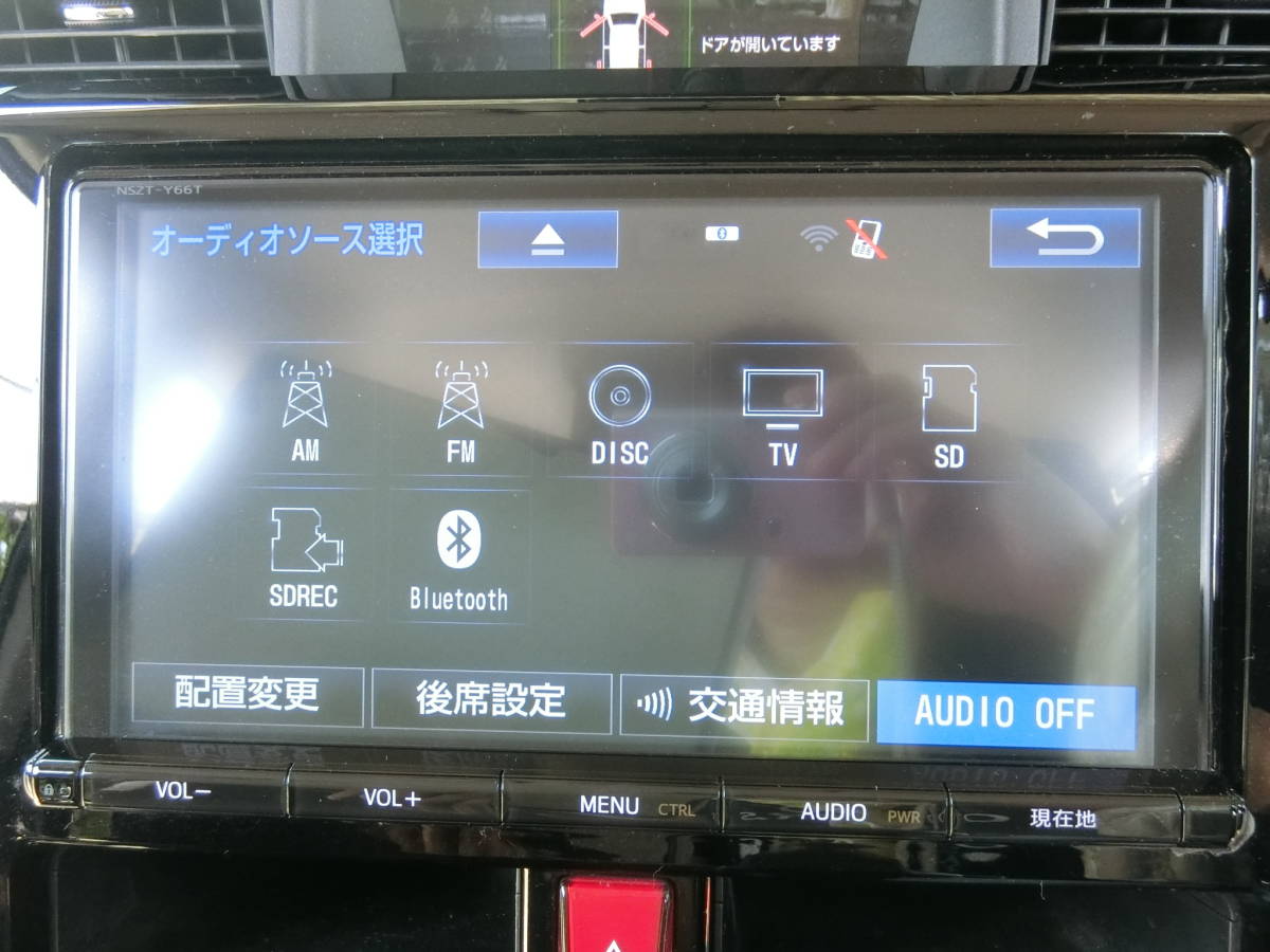 数量限定セール ディーラーオプション トヨタ純正 9インチ SDナビ 地 