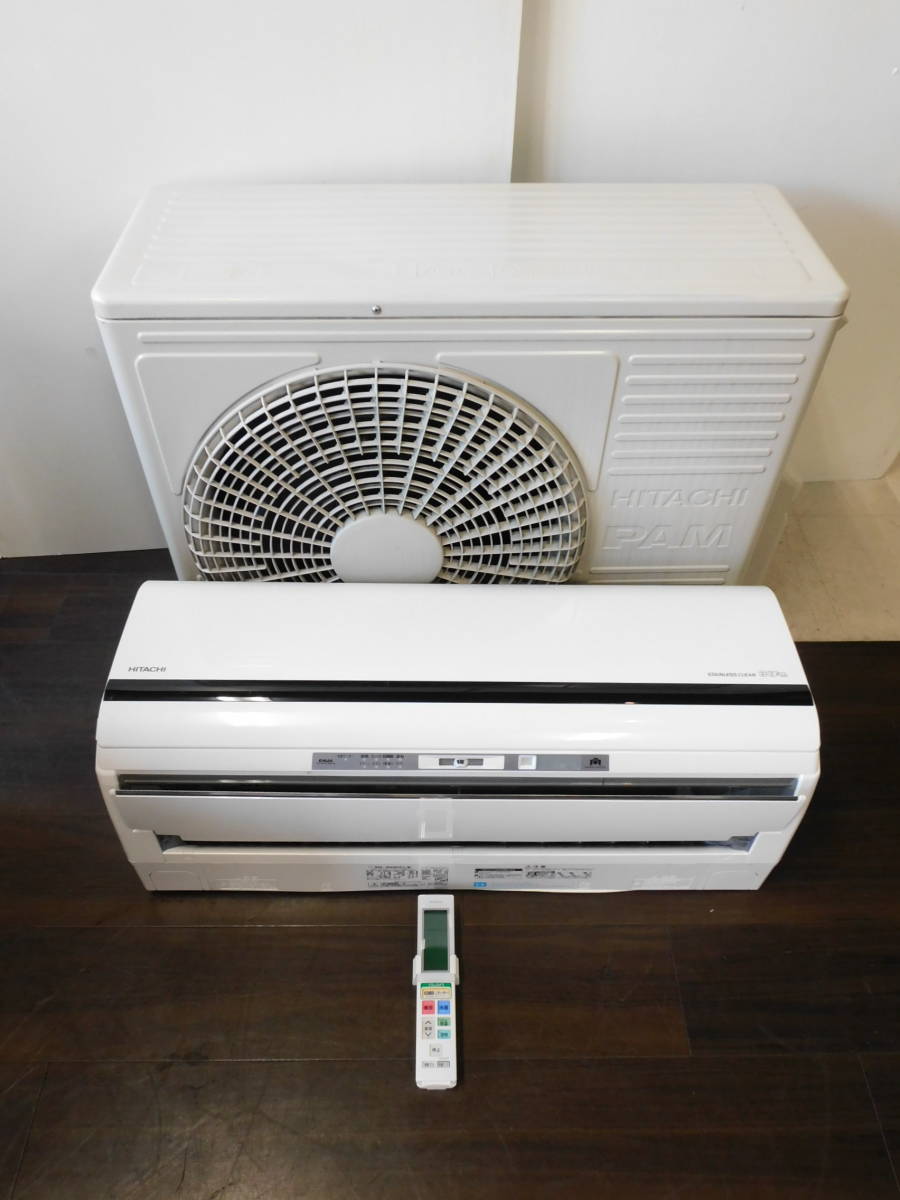 エアコン HITACHI RAS-D22M(W) WHITE エアコン 6畳用 工事費込み 日立