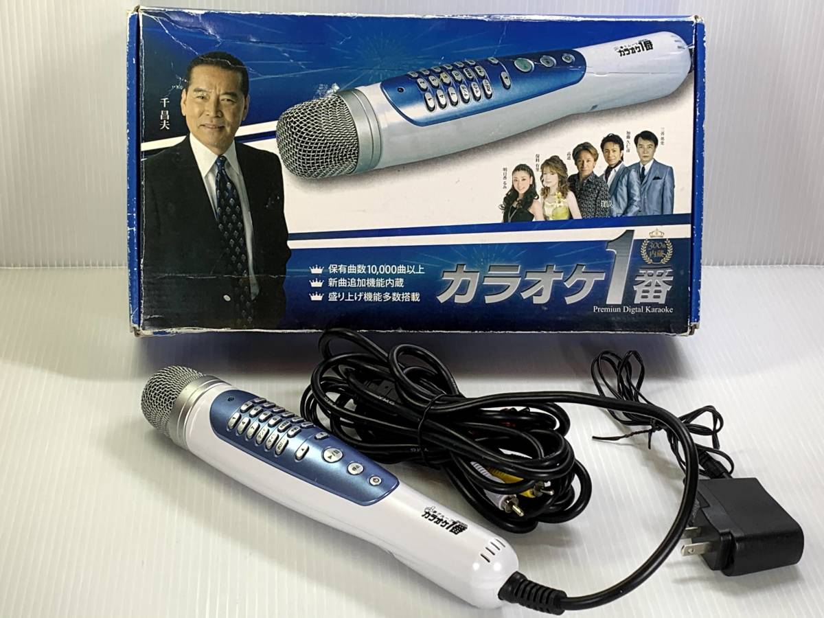 ト打 夢グループ カラオケ1番 Ky 3006 家庭用カラオケ マイク本体 Acアダプター Ag326zzl08 の落札情報詳細 ヤフオク落札価格情報 オークフリー スマートフォン版