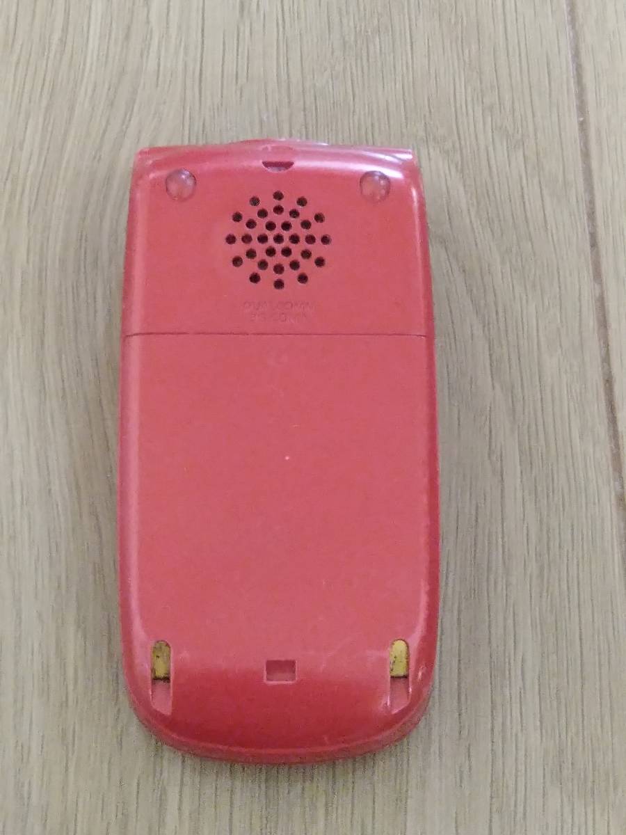 au KDDI A5518SA 三洋電機 レッド ガラケー 携帯電話 フィーチャー
