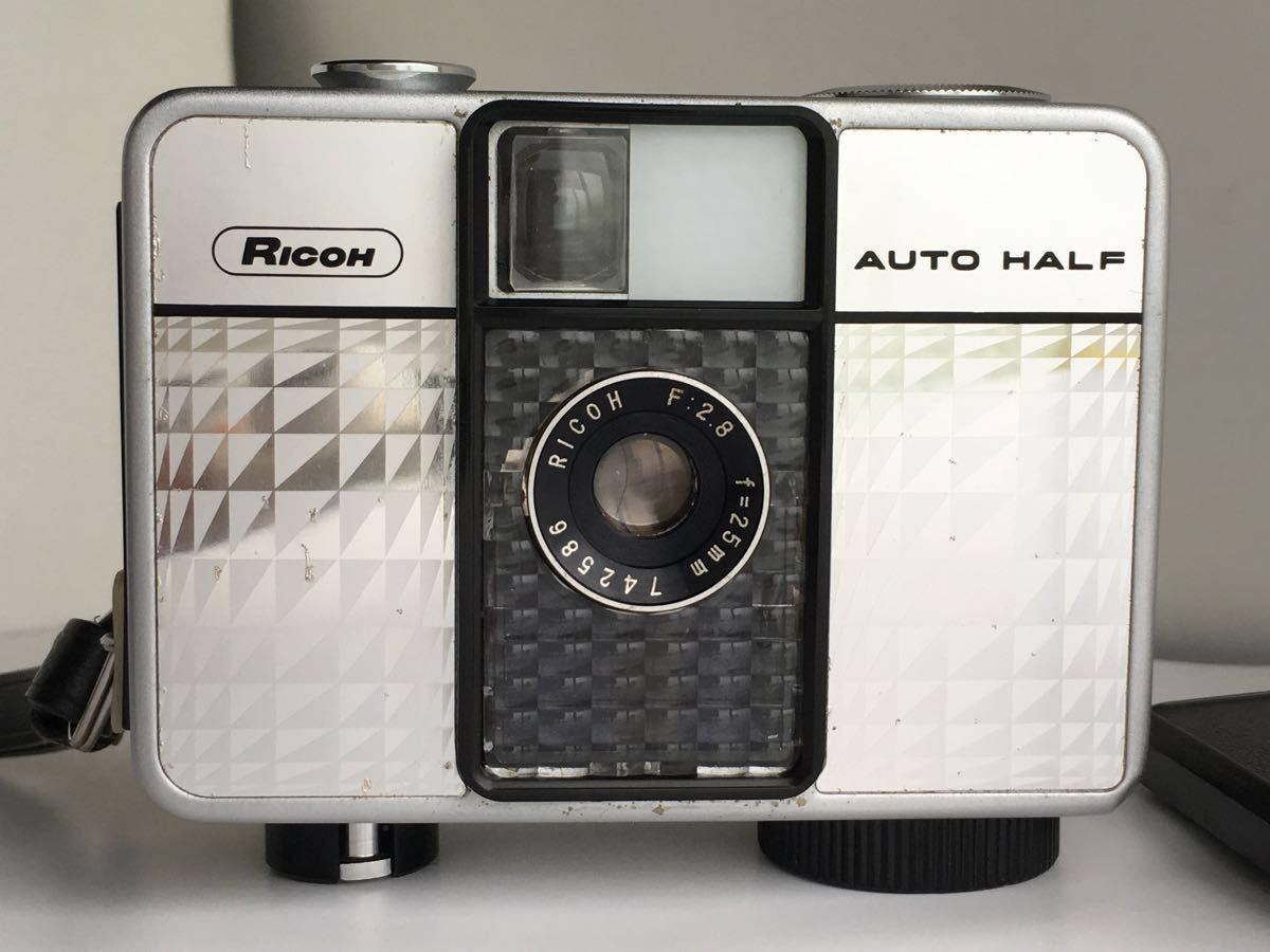 RICOH リコー AUTO HALF EF2　フィルムカメラ レトロポップカメラ入門 第六話 フィルムカメラ界の