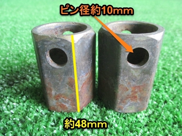 群馬② 耕運機 タイヤ 変換軸 左右セット 車軸 六角軸 丸軸 車輪軸