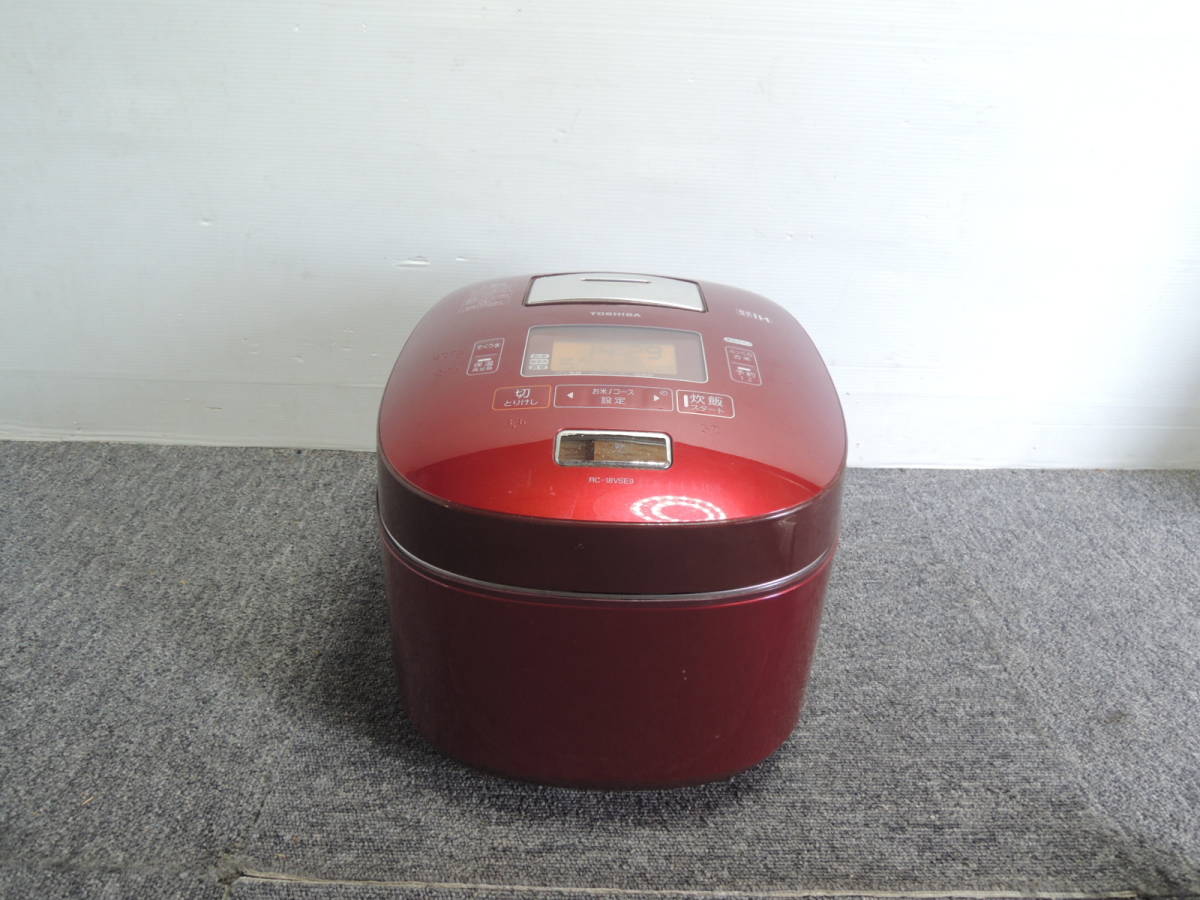 ◇TOSHIBA 真空圧力IH保温釜 1.8L RC-18VSE9 2013年製 /管理：7479A13 