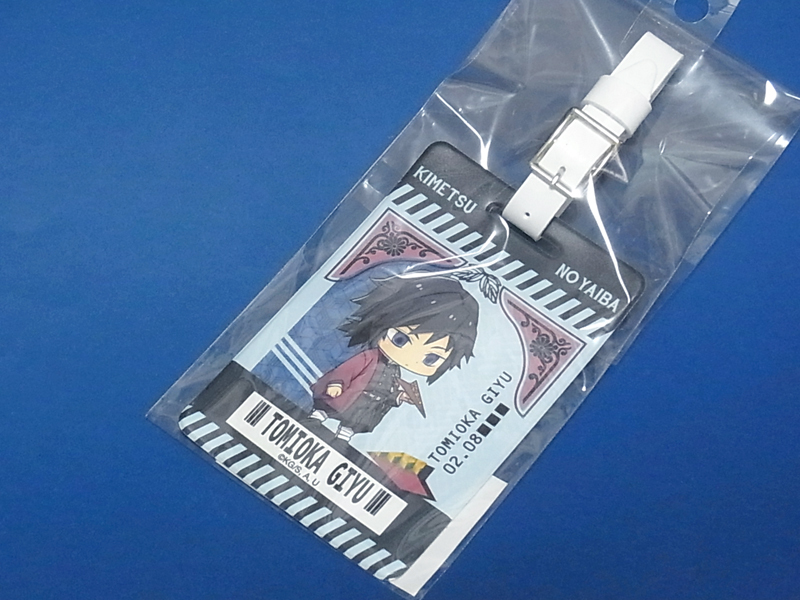 新品 成田アニメデッキ限定 鬼滅の刃 冨岡義勇 旅行かばん用のラゲッジタグ1点 の落札情報詳細 ヤフオク落札価格情報 オークフリー スマートフォン版