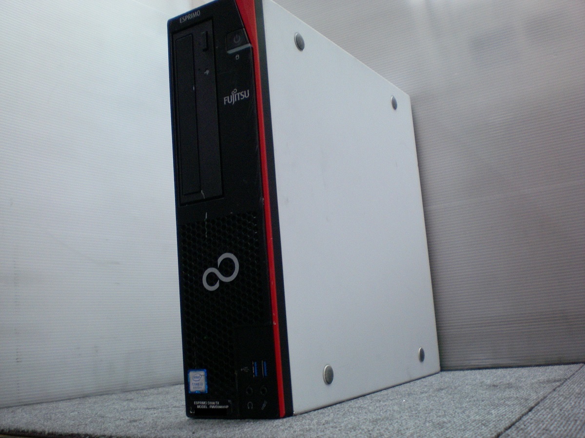 富士通 ESPRIMO D558/TX Core i3-8100 3.60GHz（MD224)【ジャンク品 