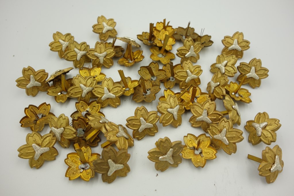 消防団 バッジ ベルト金具 ボタン 清田工芸 | 旗店 | バンド、ベルト