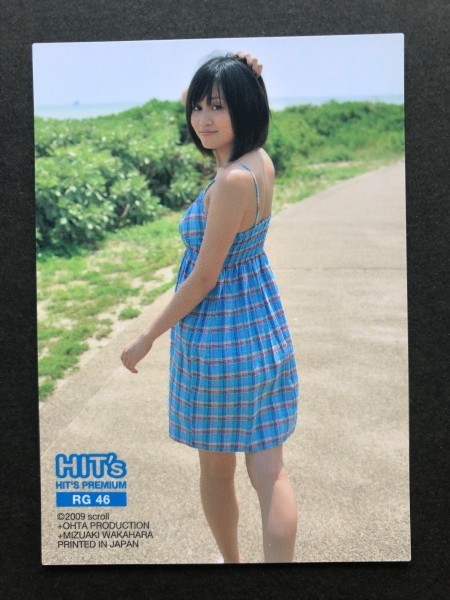 Hit's 2009 AKB48 前田敦子 直筆サインカード /15 前田敦子 サインの