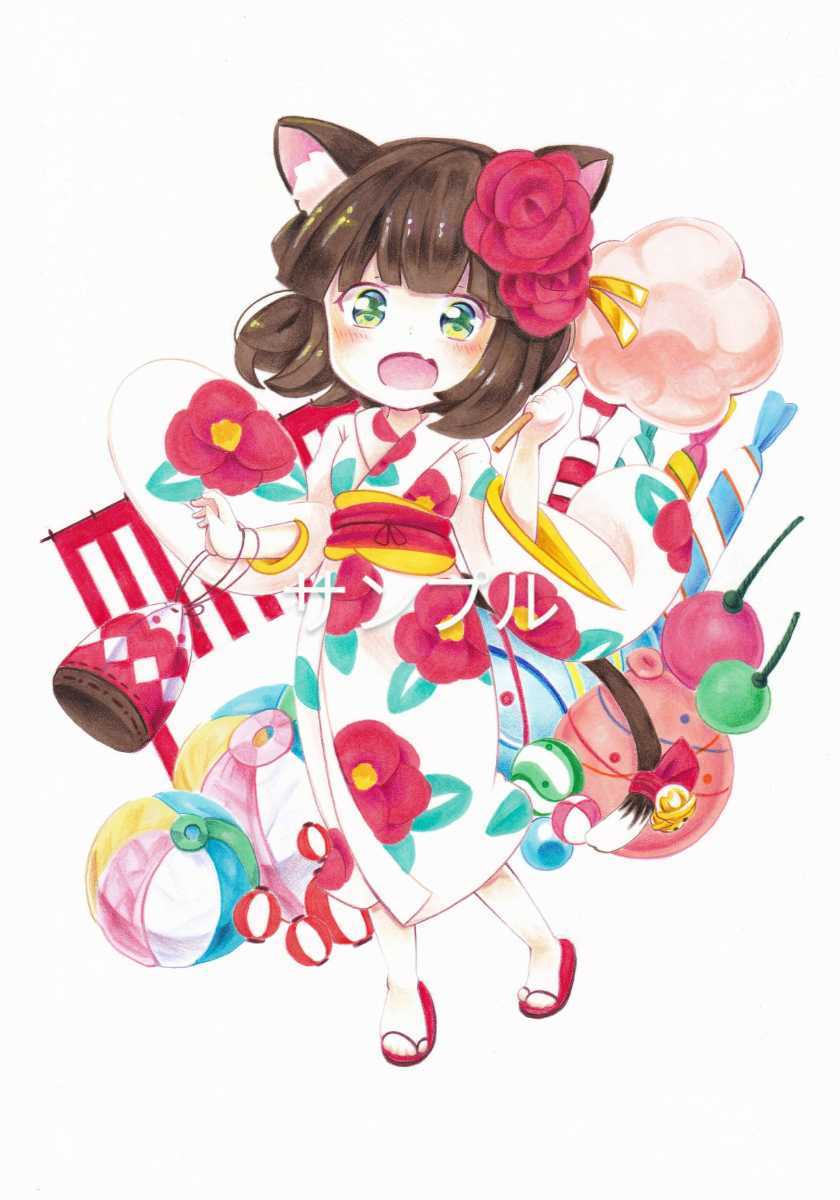 猫耳のミミちゃん 浴衣ver オリジナルキャラ 手描き イラスト コピック画 の落札情報詳細 ヤフオク落札価格情報 オークフリー スマートフォン版 猫耳のミミちゃん 浴衣ver オリジナルキャラ 手描き イラスト コピック画 の落札情報詳細 ヤフオク落札価格情報 オークフリー スマートフォン版