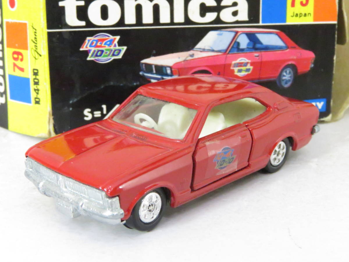 ☆激レア☆トミカ 緊急指令10-4-10-10 コルト ギャラン【NO.13