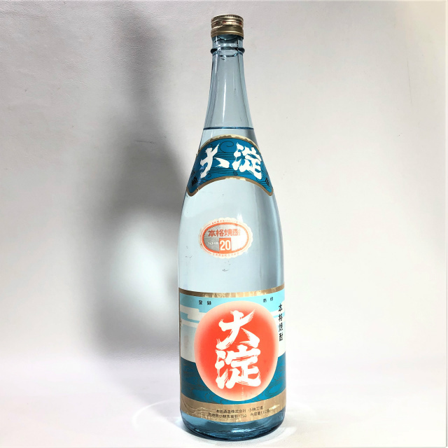 古酒　みやこんじょ　芋焼酎　透明瓶　レア　ビンテージ　乙類　未開栓　63.12 古酒 みやこんじょ 芋焼酎 透明瓶 レア ビンテージ 乙類 未開栓