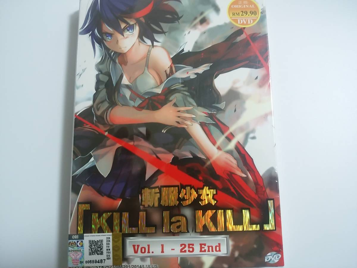 新品 キルラキル Kill La Kill アニメ 全25話 3枚組 Dvd Box Dvdボックス 全話収録 コンプリート の落札情報詳細 ヤフオク落札価格情報 オークフリー スマートフォン版