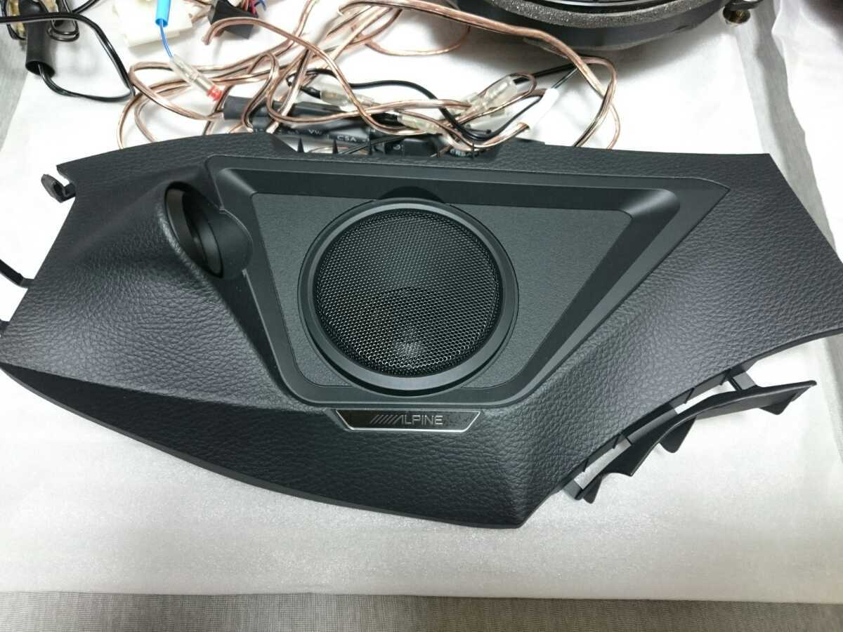 ALPINE X3-180S-NVE 中古 ALPINE X3-180S-NVE アルパイン ヴォクシーVOXY/ノア