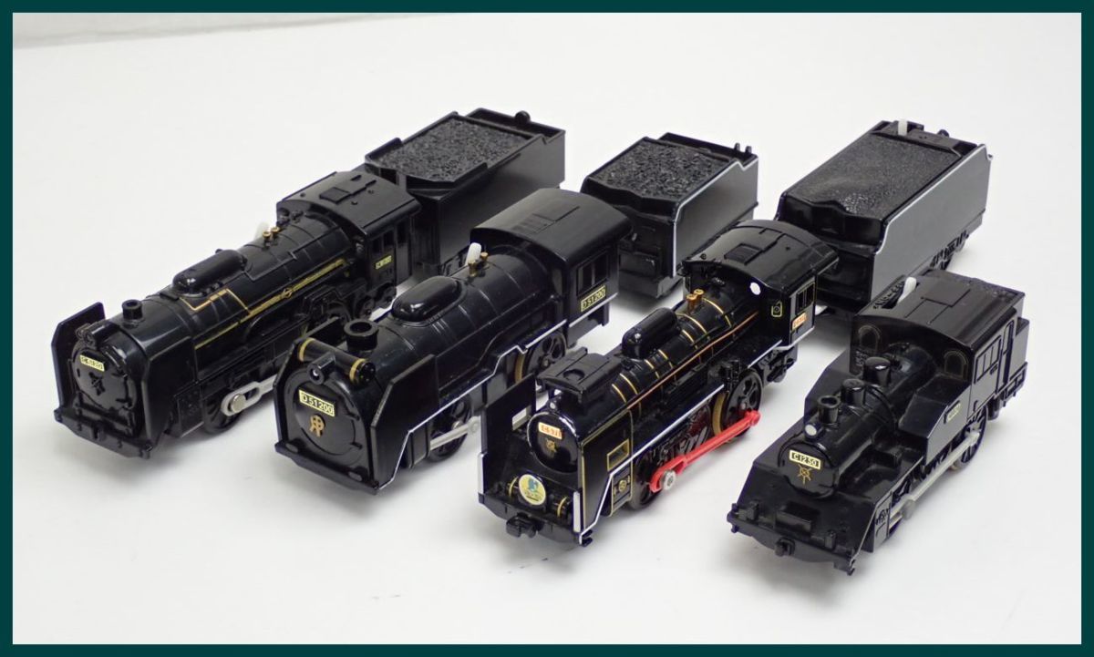 プラレール 車両 7両セット 限定 500-7000系山陽新幹線(プラレールカー