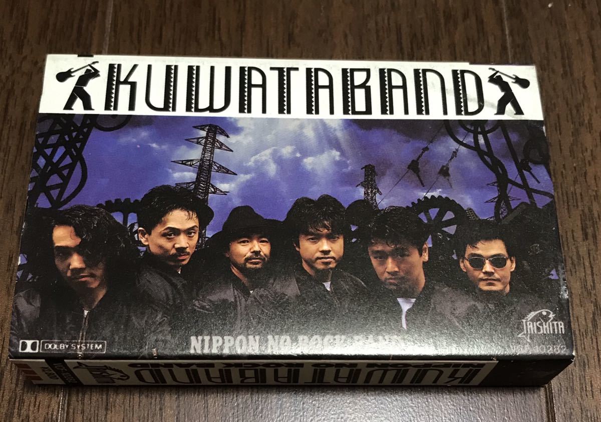 サザンオールスターズ・KUWATA BAND CD Amazon.co.jp: KUWATA BAND NIPPON NO ROCK BAND 92年旧規格CD
