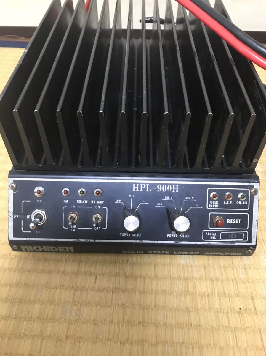 アマチュア無線 リニアアンプ NICHIDEN HPL-900Hの落札情報詳細