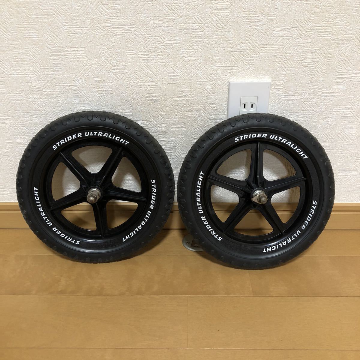 ⑦ 1本 ストライダー エンジョイカップ 中古 EVA カスタムホイール