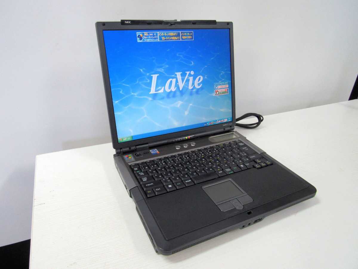 美品 NEC LaVie ノートPC LC500/3D 【公式通販】