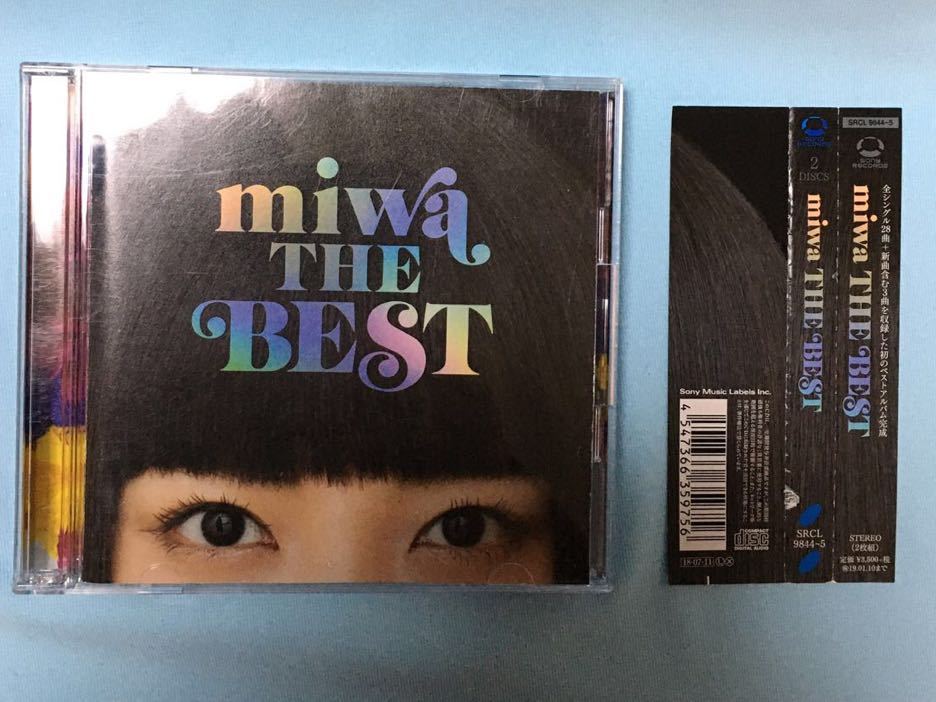ベスト盤 中古cd Miwa The Best ヒカリヘ ミラクル 春になったら の落札情報詳細 ヤフオク落札価格情報 オークフリー スマートフォン版