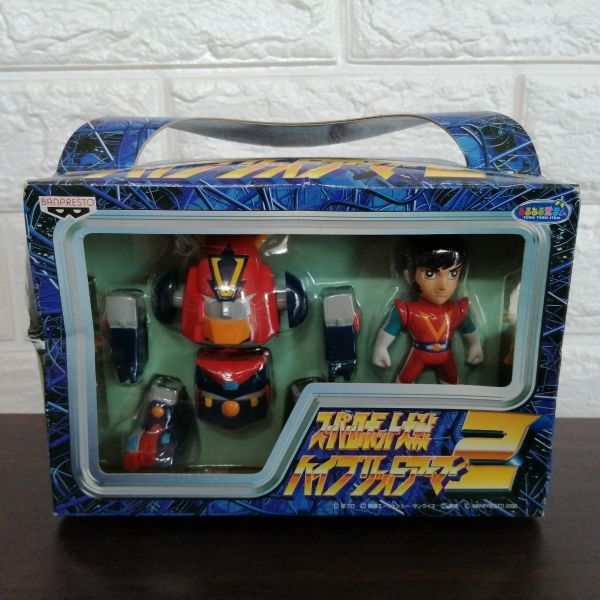 ワクチン 検査パッケージ コンバトラーv スーパーロボット大戦 ハイブリッドアーマー2 ダンクーガ 7b7e67bc 全国 Www Cfscr Com