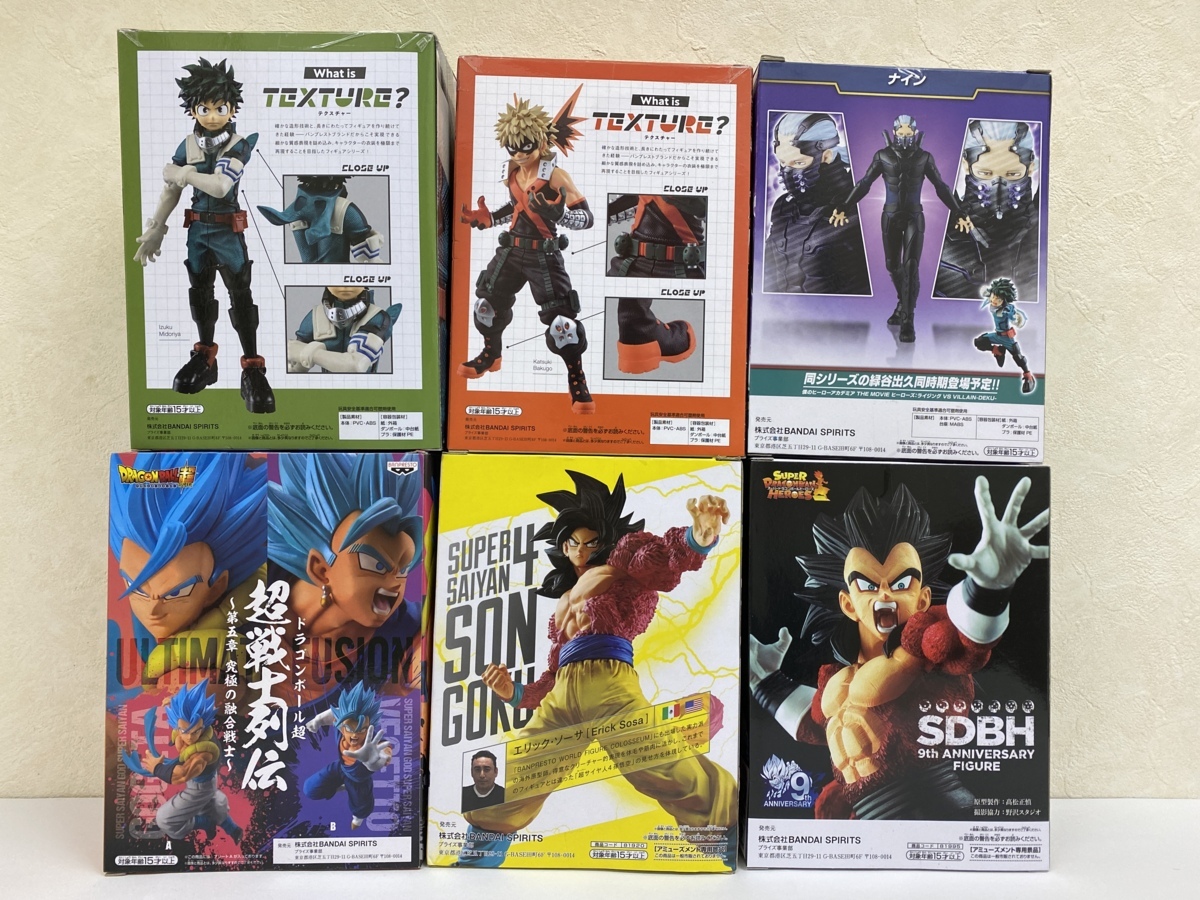 新品】kt2030□同梱不可 DRAGONBALL ドラゴンボール/僕のヒーロー