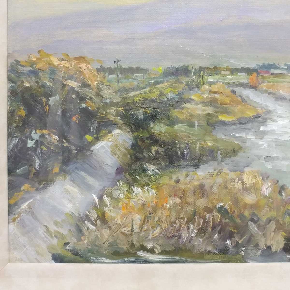 油絵 村井 進「安曇野晩秋」絵画 風景画 自然画 油彩 額装の落札情報