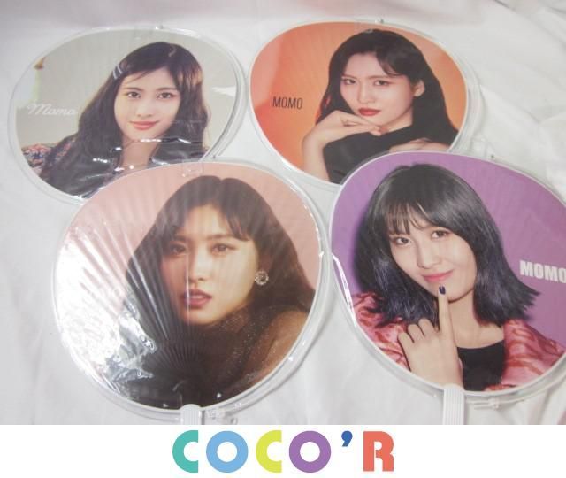TWICEモモうちわセット 商品詳細ページ | ONCE JAPAN OFFICIAL SHOP