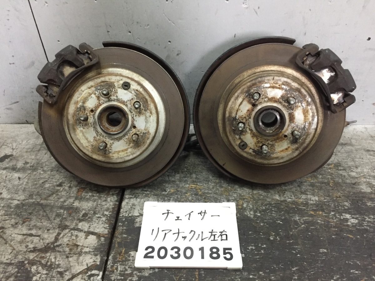チェイサー JZX100 TRD リアナックルASSY左右セット 42304-30040