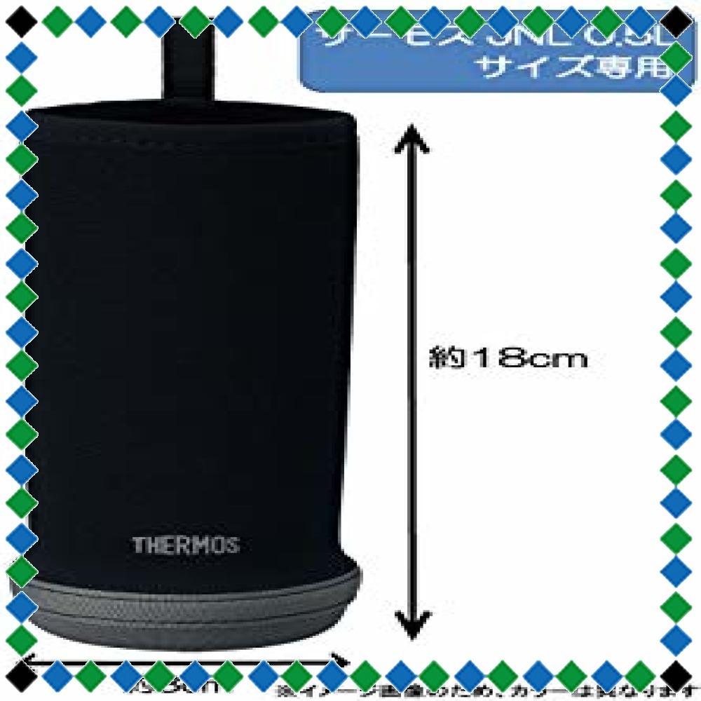 新品 シルバー サーモス マイボトルカバー Jnl Jnr 500ml用 シルバー Apd 500 Sl の落札情報詳細 ヤフオク落札価格情報 オークフリー スマートフォン版