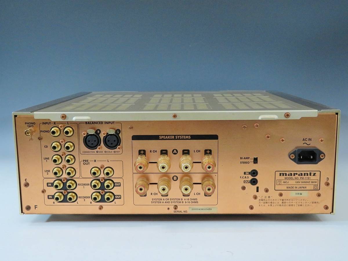 Marantz/マランツ PM-11S1 プリメイン アンプ (923 RC-11PMS1 リモコン