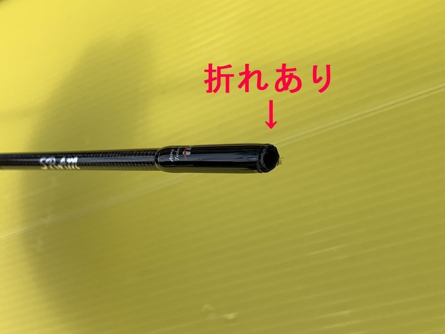 ティクト ゲットー Exr 57s Sis アジング Tict Sram ビューティー貫録 Whirledpies Com ティクト ゲットー Exr 57s Sis アジング Tict Sram ビューティー貫録 Whirledpies Com