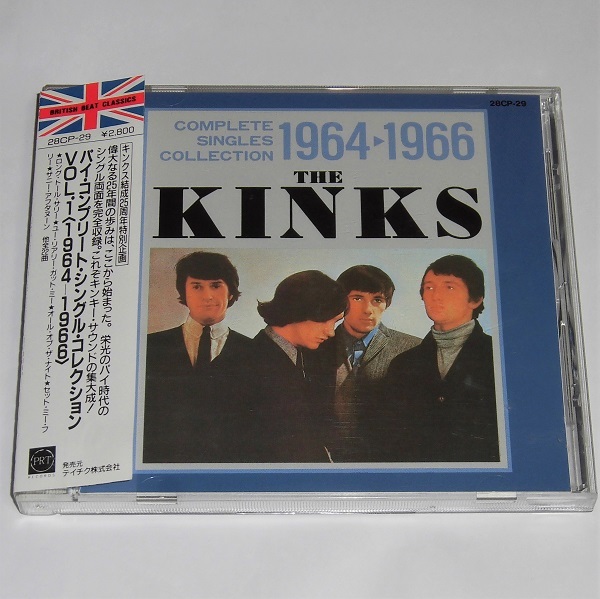 未開封CD「キンクス／パイ・コンプリート・シングル・コレクション」vol１ バイ・コンプリート・シングル・コレクションVol.1＜1964-1966＞ 新品