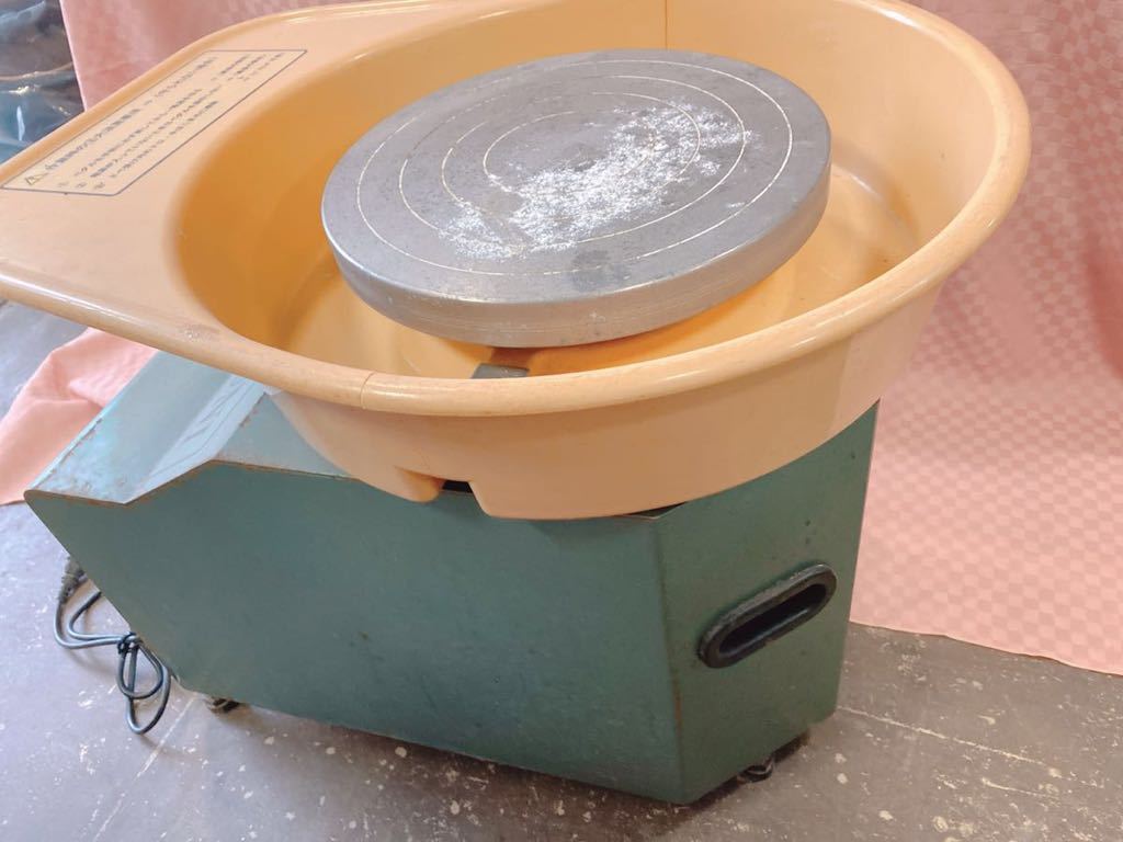 丸二陶料株式会社 MARUNI マルニ 陶芸ろくろ EC-2R型 電動ろくろ